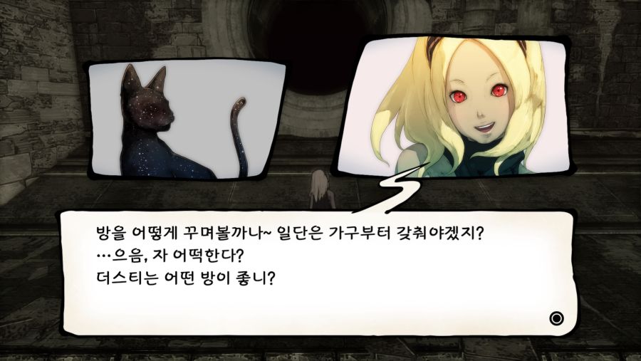 GRAVITY RUSH 소녀는 하늘로 떨어졌다 REMASTERED_20200524024956.jpg