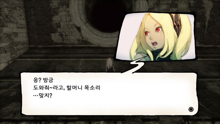 GRAVITY RUSH 소녀는 하늘로 떨어졌다 REMASTERED_20200524025042.jpg