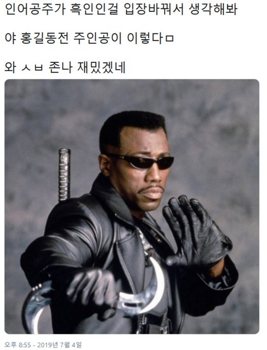 워싱.jpg