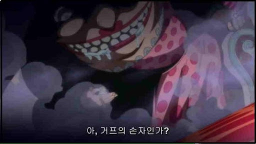 [원피스] 루피 현상금이 15억인 이유 .jpg_7.jpg