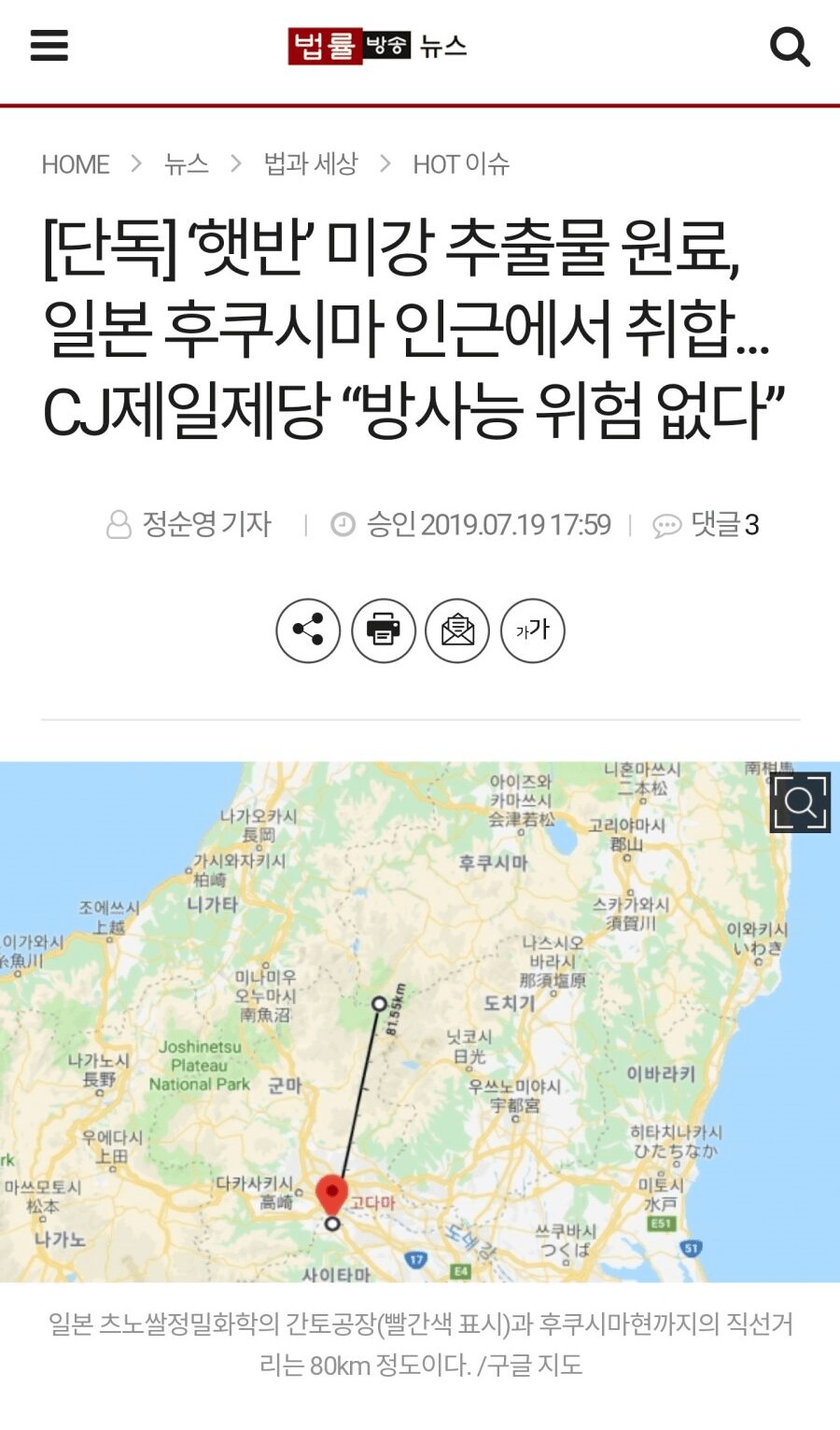 핵반1.jpg