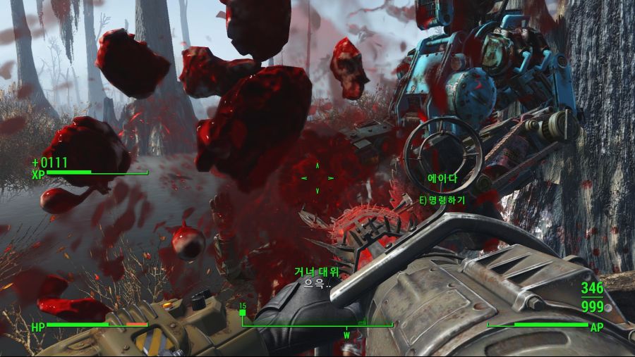 Fallout4_ (14).jpg