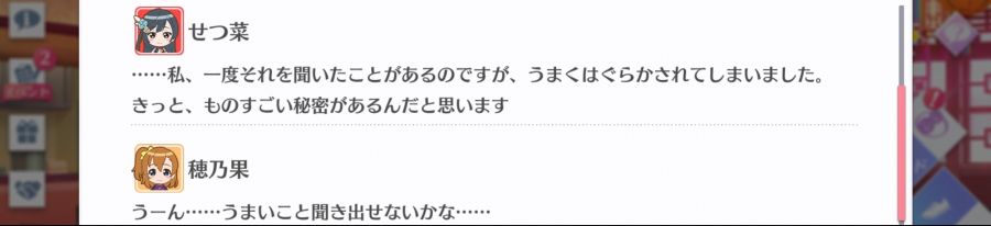 스쿠스타 매일 극장 200528_3.jpg