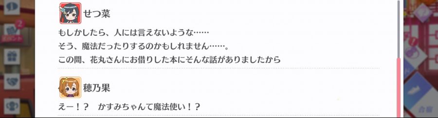 스쿠스타 매일 극장 200528_4.jpg