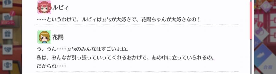 스쿠스타 매일 극장 200529_2.jpg