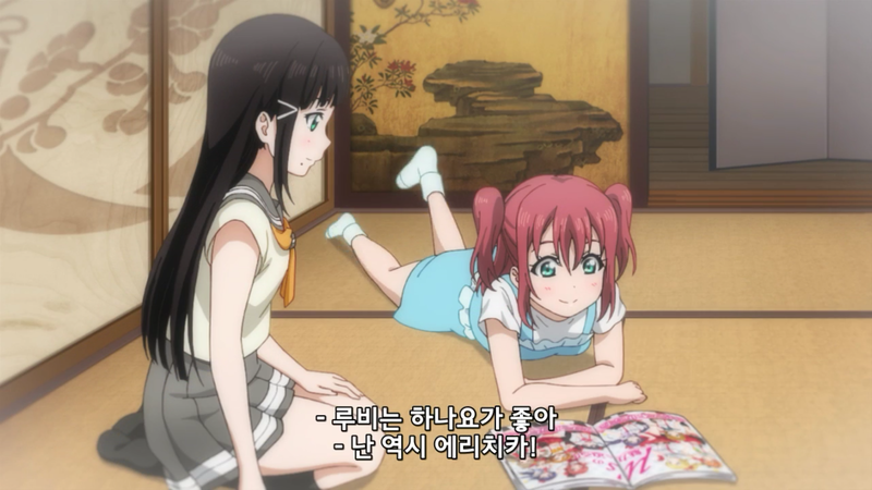 스쿠스타 매일 극장 200529_7.png