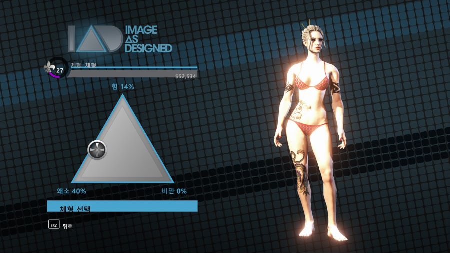 리마스터로 첨 시작하시는 분들 커마로 스트레스 받지 마시길._2.jpg