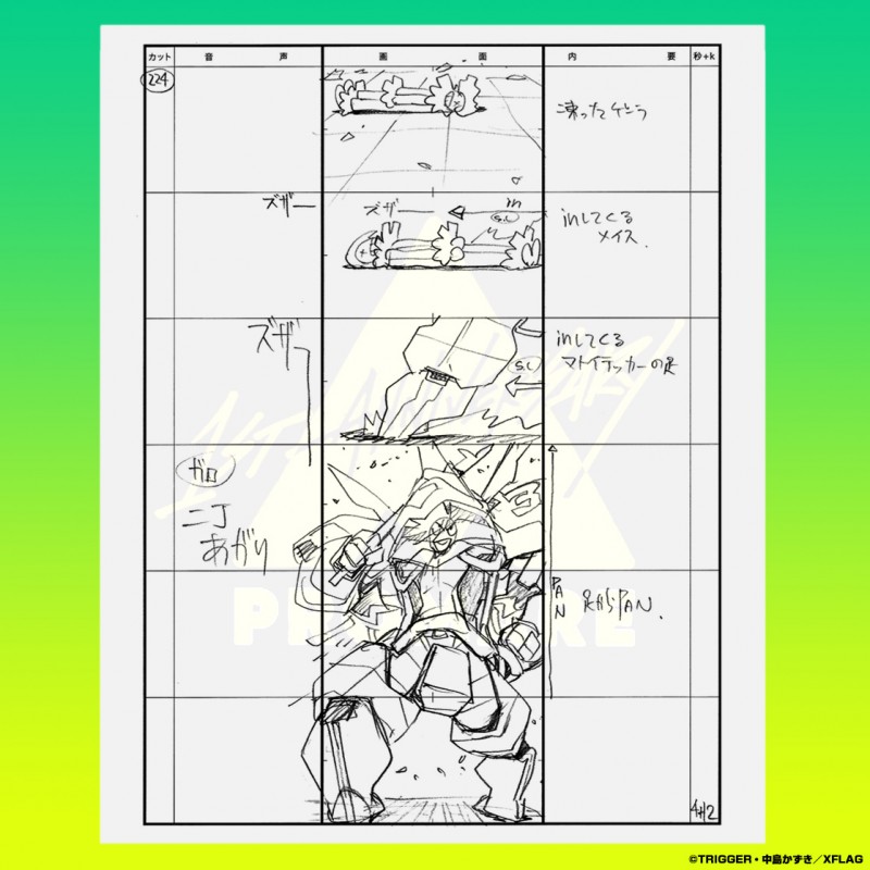 promare_storyboard_web_02.jpg