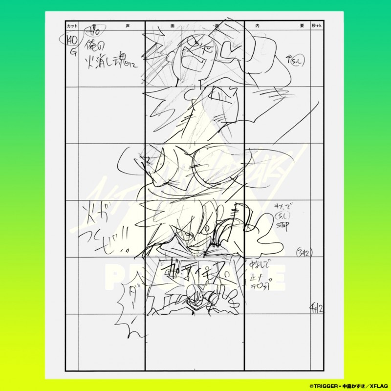 promare_storyboard_web_01.jpg