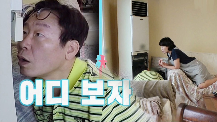 하트 시그널 내맘대로 해보는 가상캐스팅_4.png