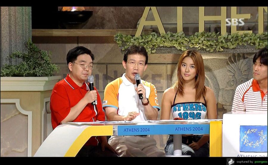 연예인 괴담...'그리스 새벽 축구' 사건...JPG_13.jpg