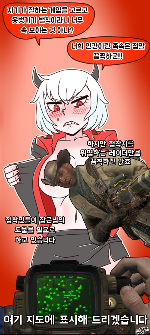 가비2.png