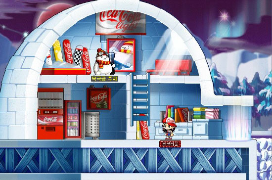 메이플 초창기시절에 해왔던 사람들만 아는 맵_2.jpg