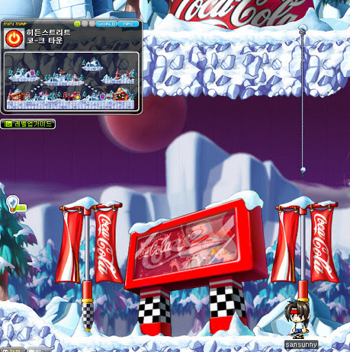 메이플 초창기시절에 해왔던 사람들만 아는 맵_3.jpg