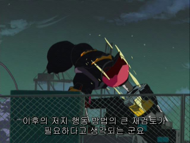 지구방위기업 다이가드 (640x480) 03화.avi_000429373.jpg