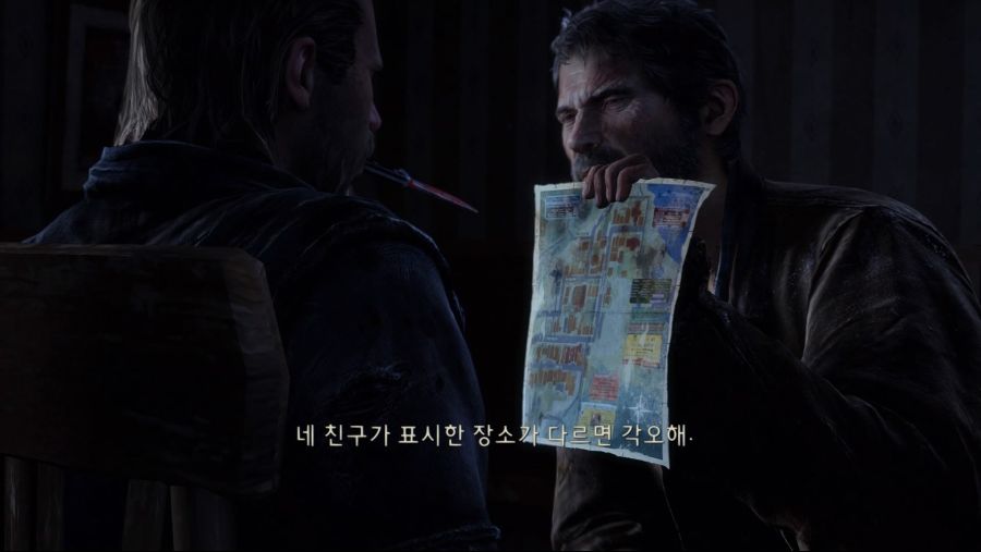 The Last of Us™ Remastered_20200529234557.jpg