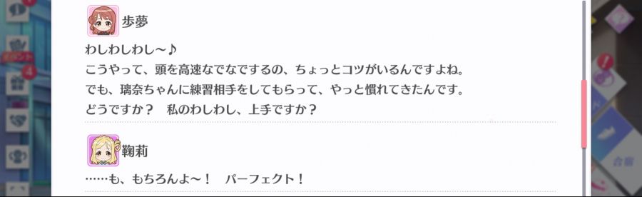 스쿠스타 매일 극장 200602_5.jpg