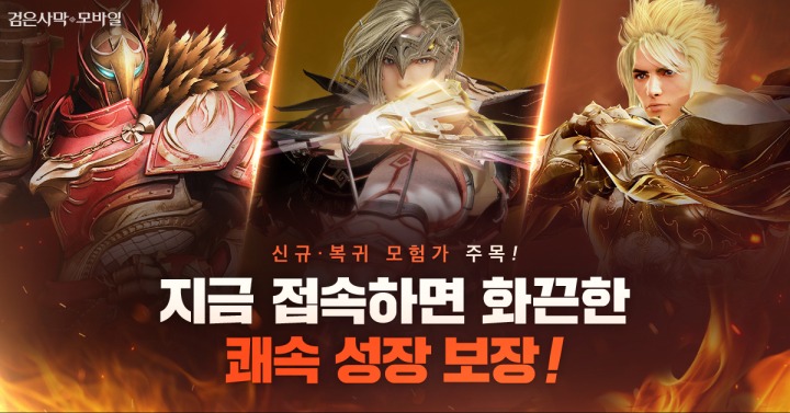 후모바일 이미지