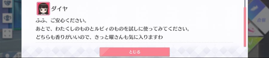 스쿠스타 매일 극장 200603_5.jpg