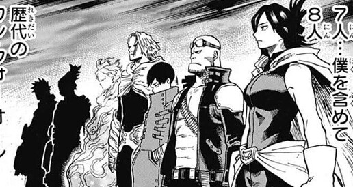 스포) 히로카아 어느 양덕이 제기한 가설...JPG_1.jpg