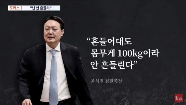 심심한데 북유게에서 사랑받는 사람들 사진푼다_17.jpg