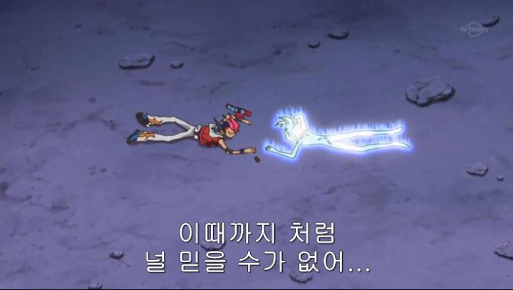 캡처_2020_05_31_00_26_14_702.png