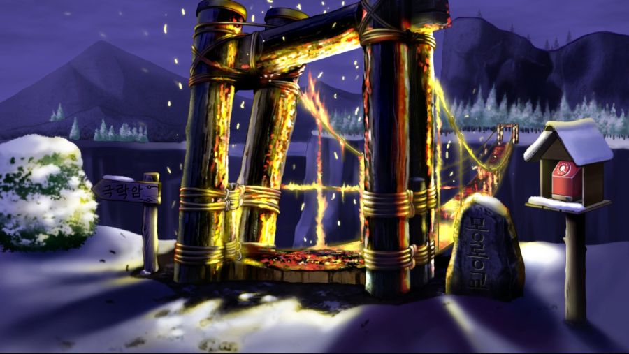 역전재판 3 - 『 3 』_34.jpg