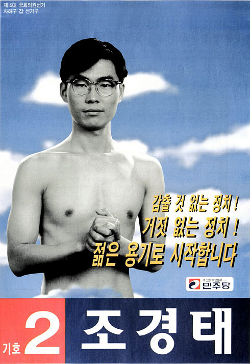 술먹었다 형님들_10.jpg