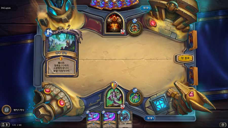 Hearthstone Screenshot 06-04-20 01.02.01.png