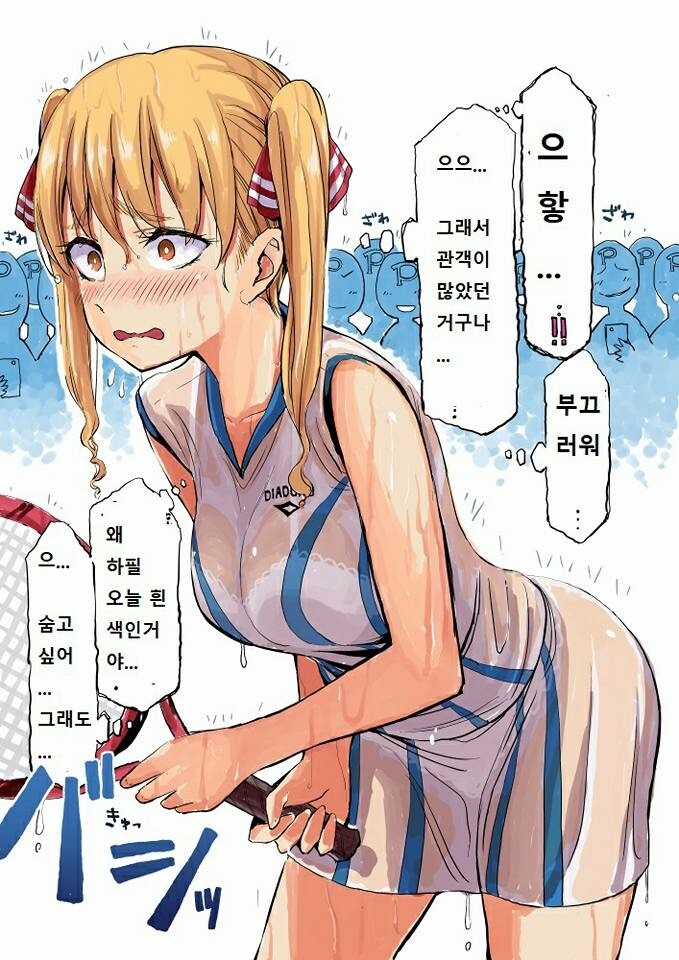 역시 새벽유게는 해롭다_6.jpg