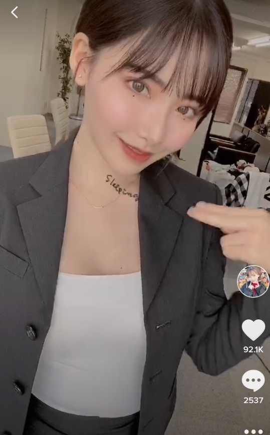 틱톡을 시작한 후카다 에이미 근황.jpg_2.png