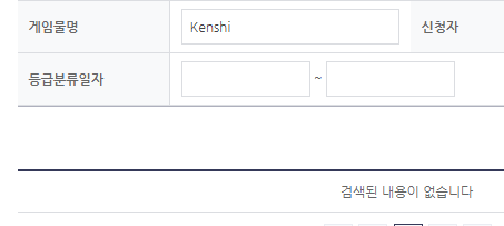 베스트 스팀 관련 체크해본다._10.png