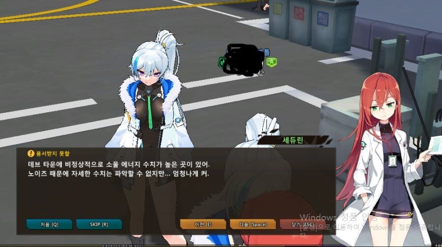 [소울워커] 주인공들 정확한 전투력 도출(설정놀이 주의)_2.jpg
