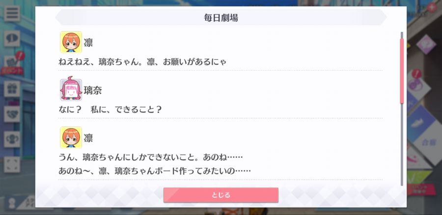 스쿠스타 매일 극장 200606_2.jpg