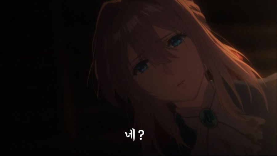 다시는 그 때의 감상으로 돌아갈 수 없게 된 애니_6.jpeg