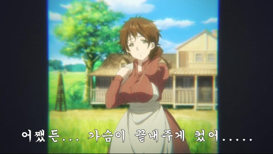 다시는 그 때의 감상으로 돌아갈 수 없게 된 애니_10.jpeg