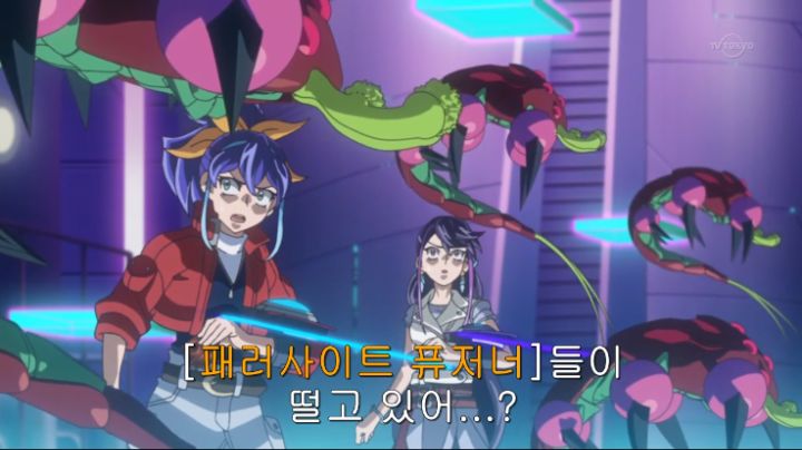 [유희왕 Arc-V] 분노에 눈이 먼 주인공_21.png