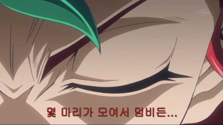 [유희왕 Arc-V] 분노에 눈이 먼 주인공_22.png