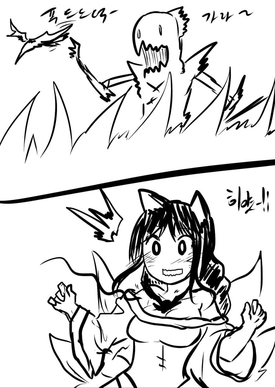 [롤] 슈퍼스압 롤만화 모음_15.jpg