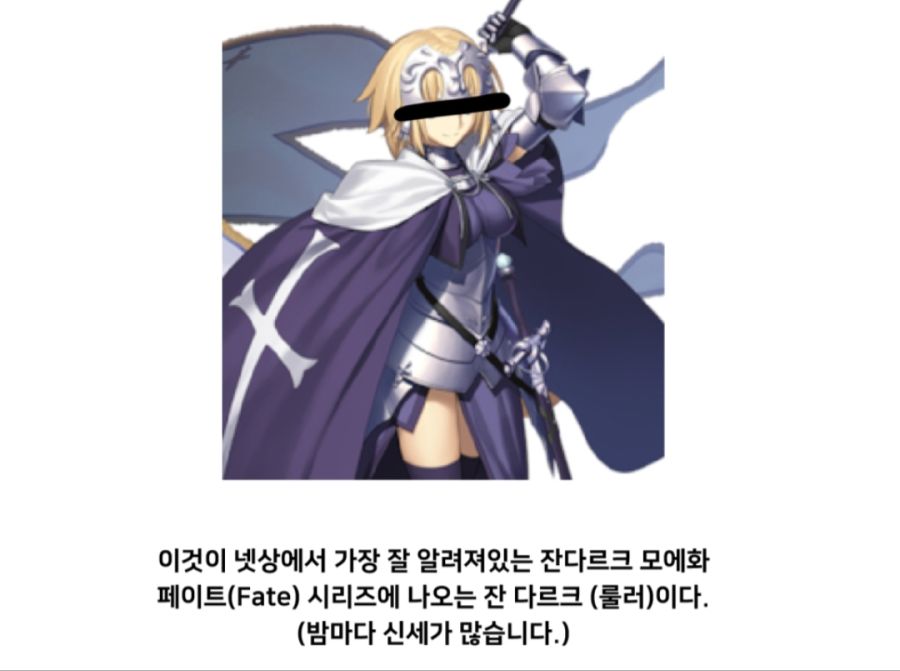 사실상 역사상 가장 불쌍하다고 생각하는 위인.jpg_6.jpg