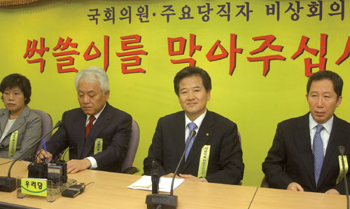 전용기의원님이 오셨으니 용기내어 북유게 마스코트들 달려본다_15.jpg