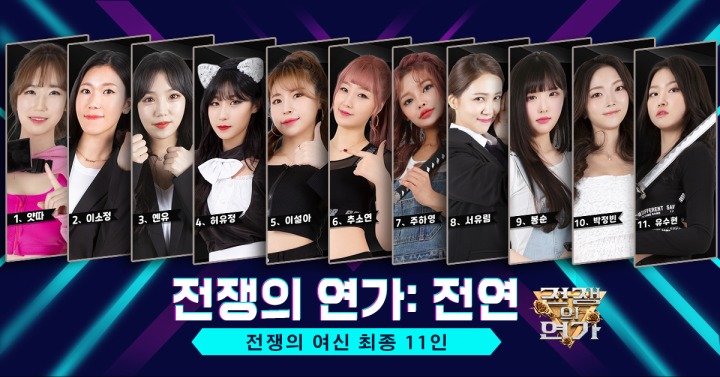 은연가 이미지