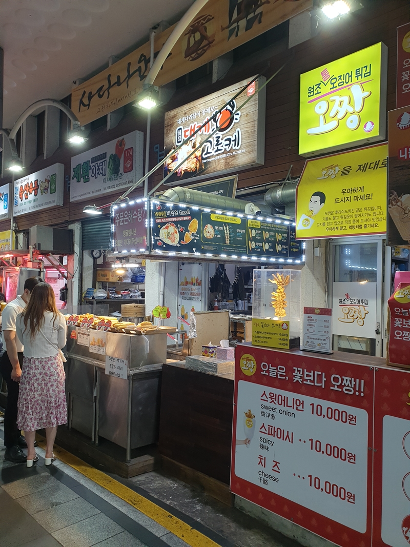 (초스압) 제주 환상자전거길 234 km 완주 도전 겸사겸사 먹부림 여행_39.jpg