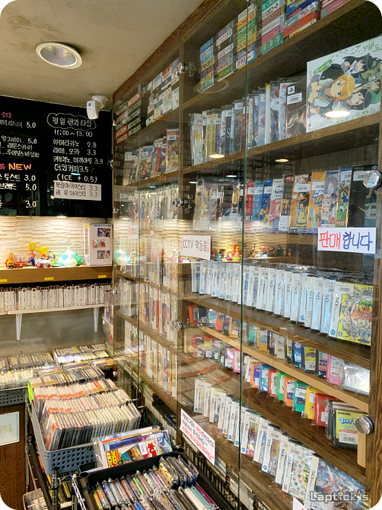 ■ 레트로 카페 트레이더 (Retro Cafe Trader)_11.png