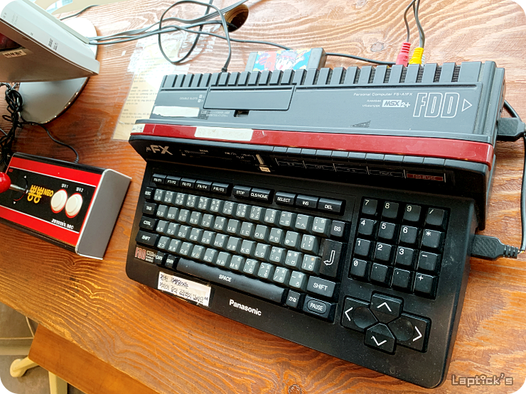 ■ 레트로 카페 트레이더 (Retro Cafe Trader)_17.png