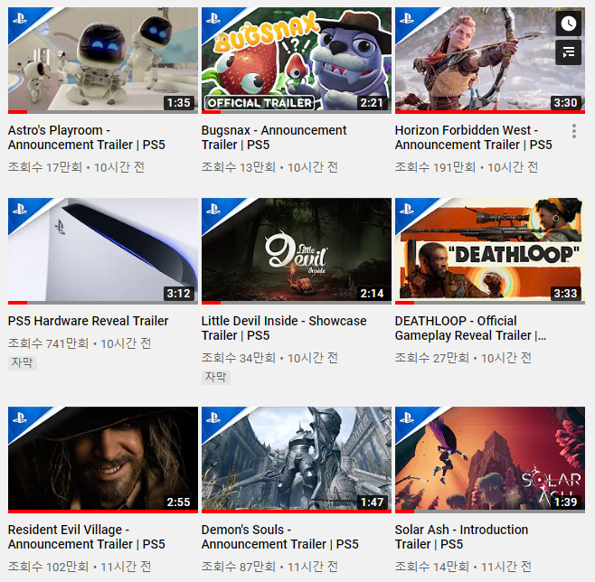 PS5 마블 스파이더맨 신작 트레일러가 가장 많은 조회수를 기록중_2.png