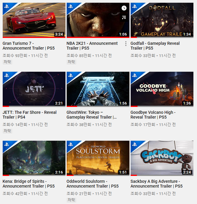PS5 마블 스파이더맨 신작 트레일러가 가장 많은 조회수를 기록중_3.png