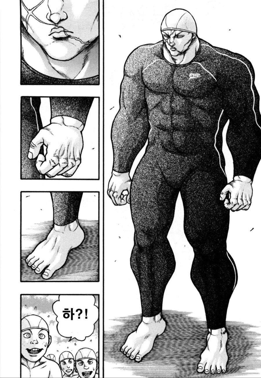 (바키) 하나야마 카오루의 싱글벙글 수영실습_11.jpg