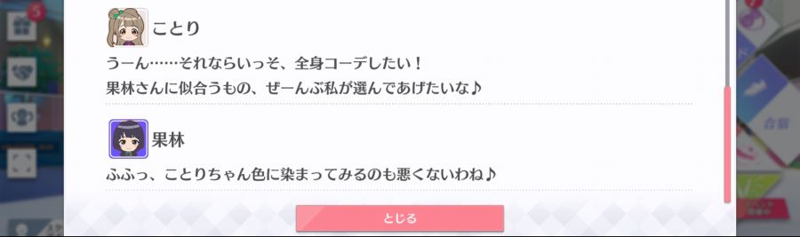 스쿠스타 매일 극장 200614_5.jpg