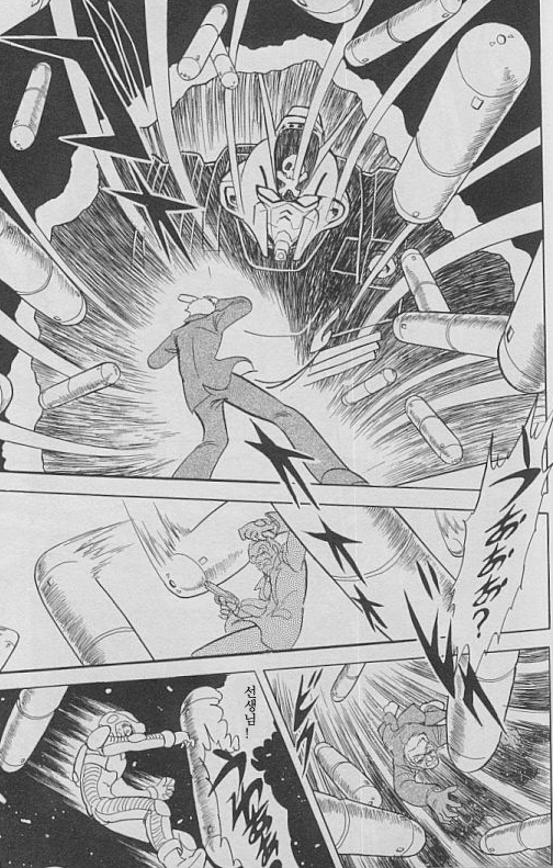 [기동전사 크로스본 건담] 이야기의 프롤로그 시작._102.png